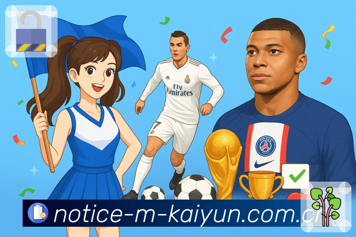 <strong>开云</strong>App预览